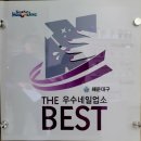 그림그리는뷰티