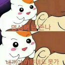 8드라 Daum카페