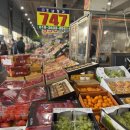 호남청과 | [과일맛집] 광주매월동 농수산물시장내 청과맛집 소개_747 호남청과