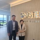비에스텍 매일신문