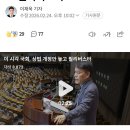 나라(214) 이미지