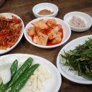 울산소머리국밥 이미지