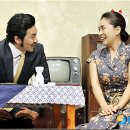 연극 너와함께라면 이미지