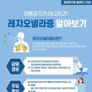 청원대중목욕탕 이미지