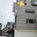 맥거핀 | 홍대연극 뮤지컬펍 맥거핀씨어터 후기