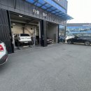 민성모터스 이미지