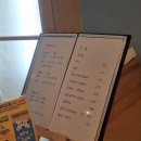 스시마코토 이미지