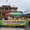 담양수북중학교 이미지