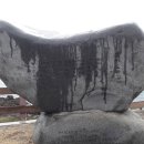 봄이 오는 길(시비 이미지