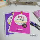 초보파닉스 | 왕초보 영어공부하기 영어발음 자신감 되찾은 후기