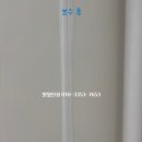 호반써밋수원 이미지