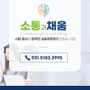 양감면행정복지센터 대회의실 네이버블로그