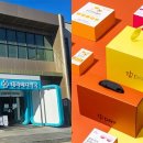 테라약국 이미지