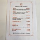 숙성후 이미지