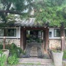 이마트24 분당정자본점 이미지