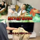 방가네