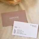 조선대 버스정류장 이미지