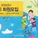 이마트24문화 이미지