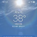 유신프라자 이미지