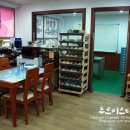 푸르미공방 네이버블로그
