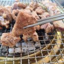 성화숯불갈비 이미지