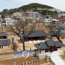 밀양관아 이미지
