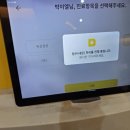 키다리소아청소년과의원 네이버블로그