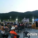 용담가족테마공원1 뉴스1