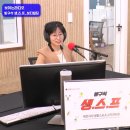 '보이는 라디오' 김대근 교수님 이미지