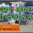 워시Q셀프빨래방 이미지