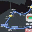 금강농협주유소 이미지