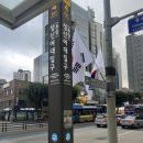희객 - 성북구 동소문로13가길 16 | [성신여대중식]희객 2호점 방문 후기^^
