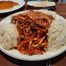 신곡치킨호프