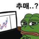 천안신강양꼬치 - 27193 | 천안신강양꼬치