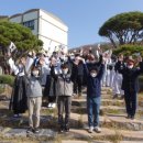 사천초등학교 이미지