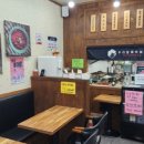 우리할매떡볶이 과천점 이미지