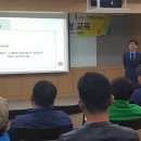 로뎀행정사 이미지