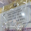 (주)담수 이미지
