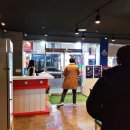 첨단게임장 이미지