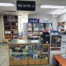 인켈서비스센터 이미지