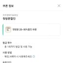 라미엘뷰티&왁싱 네이버블로그
