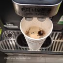 CU횡성섬강로점 이미지