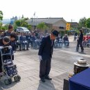 연제근 공원 이미지