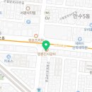 바디트랜스짐 만수점 헬스·PT 이미지