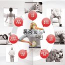 피티스토리 이미지