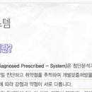 휴브레인수학전문학원