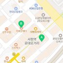 대명그린빌딩 이미지