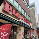 피자스팟 | 양재천 데이트맛집 피자스팟 양재점 타코피자에 하이볼로 힐링