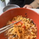 [노량진 맛집] 노량진 혼밥하기 좋은 틈새라면 노량진점