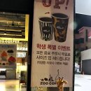 (주)후평
